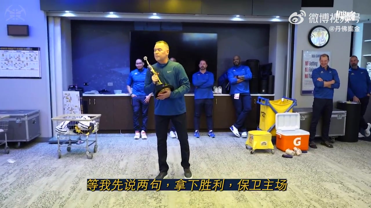 第一座喬丹杯獲獎?wù)撸〖s基奇這表現(xiàn)實至名歸?。▎痰?約克）