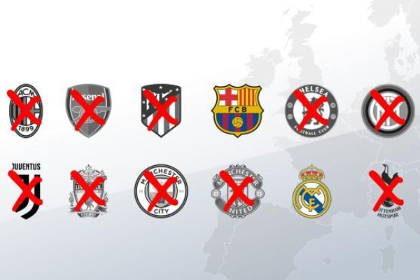 為什么皇馬堅持成立歐超？